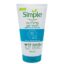 ژل شستشوی صورت سیمپل simple purifying gel wash مناسب پوست چرب و مختلط حجم 150