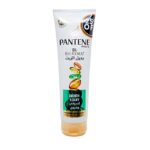 کرم صاف کننده و لطافت بخش موی پنتن Pantene Smooth and Silky حجم 275 میلی لیتر