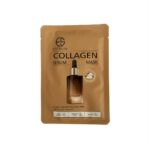 ماسک ورقه ای کلاژن استلین estelin collagen