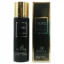 ادکلن روونا کوکو بلک نویر رایحه شنل کوکو نویر 30میل Rovena Koko Black Noir 30ml