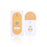 ضدآفتاب رنگی استلین SPF 100 – 100 گرمی