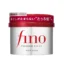 ماسک ترمیم‌کننده مو فینو پریمیوم تاچ شیسیدو (Shiseido Fino Premium Touch Hair Mask) حجم ۲۳۰ گرم