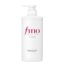 شامپو ترمیم‌کننده مو شیسیدو مدل فینو پرمیوم تاچ (Shiseido Fino Premium Touch Shampoo) حجم ۵۵۰ میلی‌لیتر