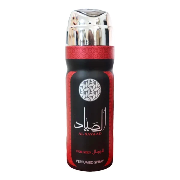 اسپری خوشبو کننده بدن الصیاد