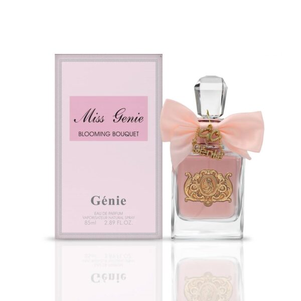عطر میس دیور 85 میل – جینی کالکشن عربستان
