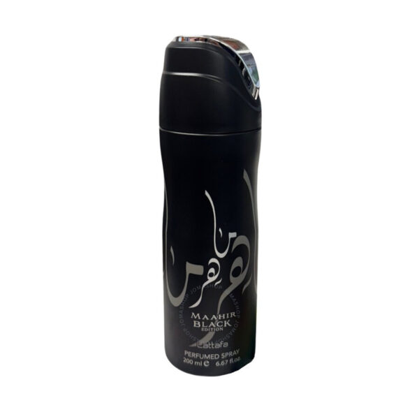 اسپری ماهر لطافه اصل 200 میل perfume spray maahir ادکلن ماهر عطر ماهر دئودورانت ماهر