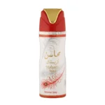 اسپری محاسن کریستال لطافه Mahasin Crystal