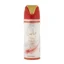 اسپری محاسن کریستال لطافه Mahasin Crystal