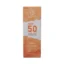 لوسیون ضد آفتاب استلین – روشن‌کننده و ضد پیری SPF 50
