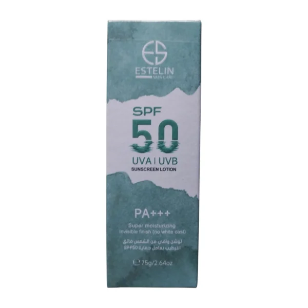 ضدآفتاب لوشنی استلین فوق آبرسان SPF50 وزن 75 گرم