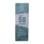 ضدآفتاب لوشنی استلین فوق آبرسان SPF50 وزن 75 گرم