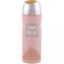 اسپری بدن هیبه ارض الزعفران حجم 200 میل Heba Ard Al Zaafaran Perfumed Body Spray 200ml