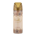 اسپری خوشبوکننده بدن رغبه لطافه حجم 200 میل Lattafa Raghba Body Spray 200ml