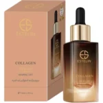 سرم پوست کلاژن ساز و لیفت پوست استیلین مدل Estelin collagen Serum40ML