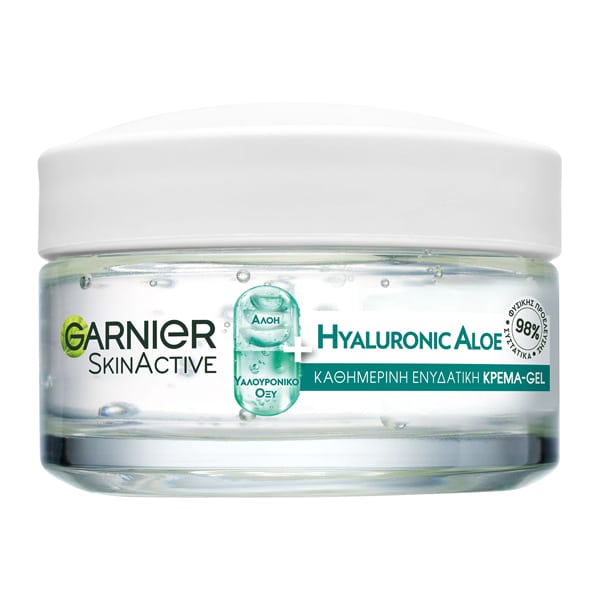کرم آبرسان روز هیالورونیک اسید گارنیر Garnier حاوی آلوئه ورا پوست خشک و حساس50ML