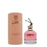 عطر زنانه اسکندل 100 میل یومار