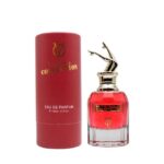عطر اسکندل 100 میل یومار