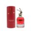 عطر اسکندل 100 میل یومار