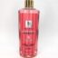 بادی اسپلش شمیاس 250 میل bombshell intense