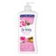 لوسیون بدن سنت ایوز Rose & Argan Oil حجم 621