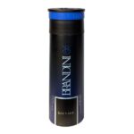 اسپری سووژ مردانه 200 میل برندینی