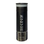 اسپری اونتوس مردانه برندینی200ML