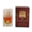 ادکلن خمره قهوه جسیکا تواین Jessica Twain Kohmra Qahwa25ML