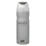 اسپری خوشبو کننده بدن عماد آرا مدل جنسیس GENESIS200ML