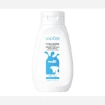 نمک بدن شیرگاو روشن کننده و ترمیم کننده پوست سادور