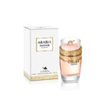 عطر ادکلن عربیا مادام اصلی و اورجینال لی چامیو امارات ARABIA MADAME 100ml