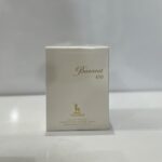 عطر باکارات رژ سفید 450 برند والدیمار 100میل