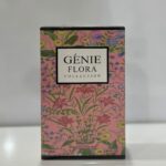 عطر فلورا برند جینی کالکشن عربستان 85 میل