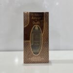 عطر امیر العود Ameer AL Oudh حجم 100ML برند النعیم