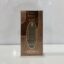 عطر امیر العود Ameer AL Oudh حجم 100ML برند النعیم