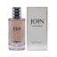 عطر زنانه پریما مدل JOIN حجم ۱۰۰ میلی لیتر شیرین گرم