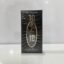 عطر افنان برند النعیم حجم 100ML
