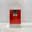 عطر ادکلن دانهیل قرمز مردانه Dunhill Desire حجم 85میل برند جینیز کالکشن عربستان