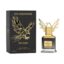 عطرHis Highness Victory100میل