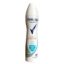 اسپری ضد تعریق زنانه رکسونا مدل Active Protection + Fresh حجم 200 میل