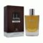 عطر رونا دانتینگ برون100ML