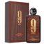 اکستریت د پارفوم 9 پی ام الکسیر افنان 9pm Elixir Afnan100ML