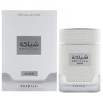 ادوپرفیوم شیاکه اسنو خدلج Shiyaaka Snow Khadlaj 100ML