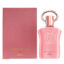 ادوپرفیوم سوپرماسی گالا افنان Supremacy Gala Afnan 100ML