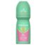 مام رول ضد تعریق میچام (Mitchum) مدل Powder Fresh حجم 100 میلی‌لیتر