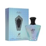 عطر ادکلن تراثی الکتریک افنان ۹۰ میل | Afnan Turathi Electric