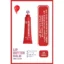بالم لب تیوبی گلدن رز مدل Care & Gloss شماره 04 رنگ Sweet Cherry | Golden Rose Care & Gloss Lip Balm No.04 Sweet Cherry
