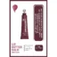 بالم لب تیوبی گلدن رز مدل Care & Gloss شماره 08 رنگ Mulberry | Golden Rose Care & Gloss Lip Balm No.08 Mulberry