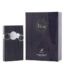 عطر افنان تریبوت بلو حجم 100 میل