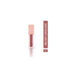 رژ لب مایع براق گابرینی Nude Velvet شماره 1