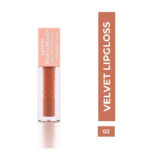 رژ لب مایع براق گابرینی Nude Velvet شماره 2